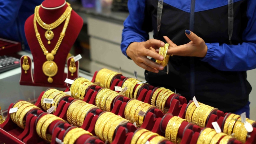 सुनको मुल्य