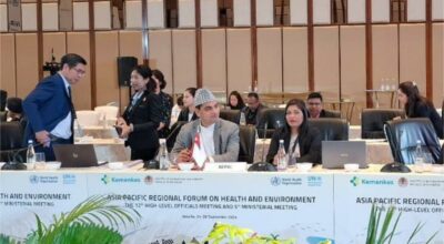 प्रदीप पौडेल