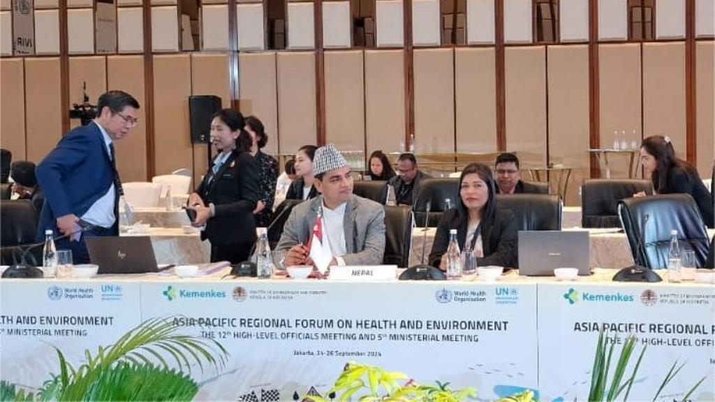 प्रदीप पौडेल