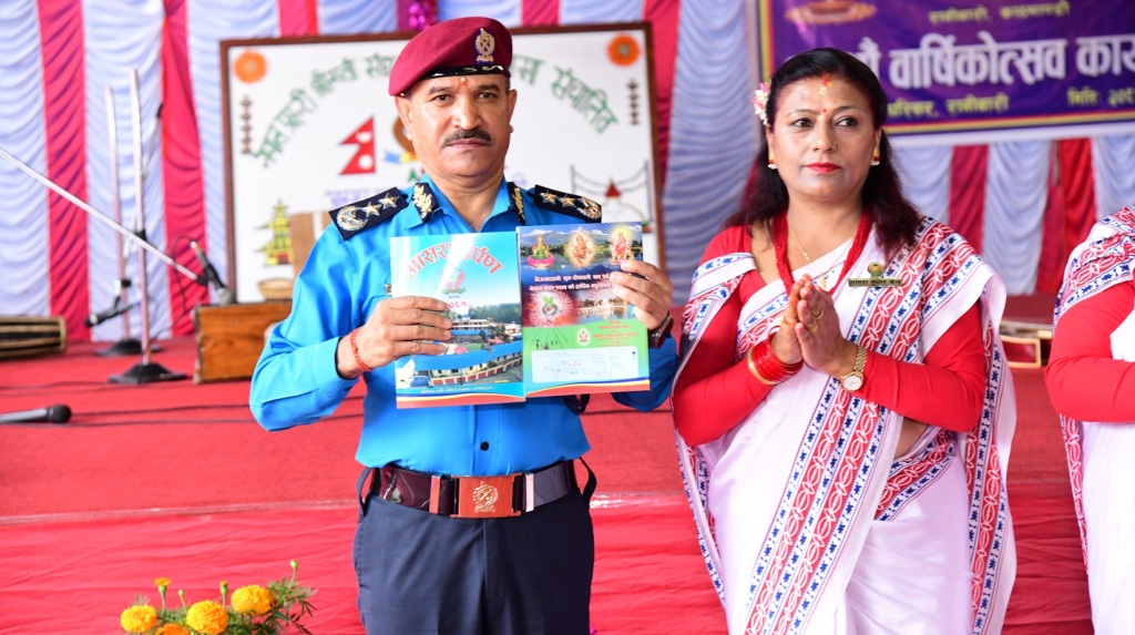 वसन्तबहादुर कुँवर