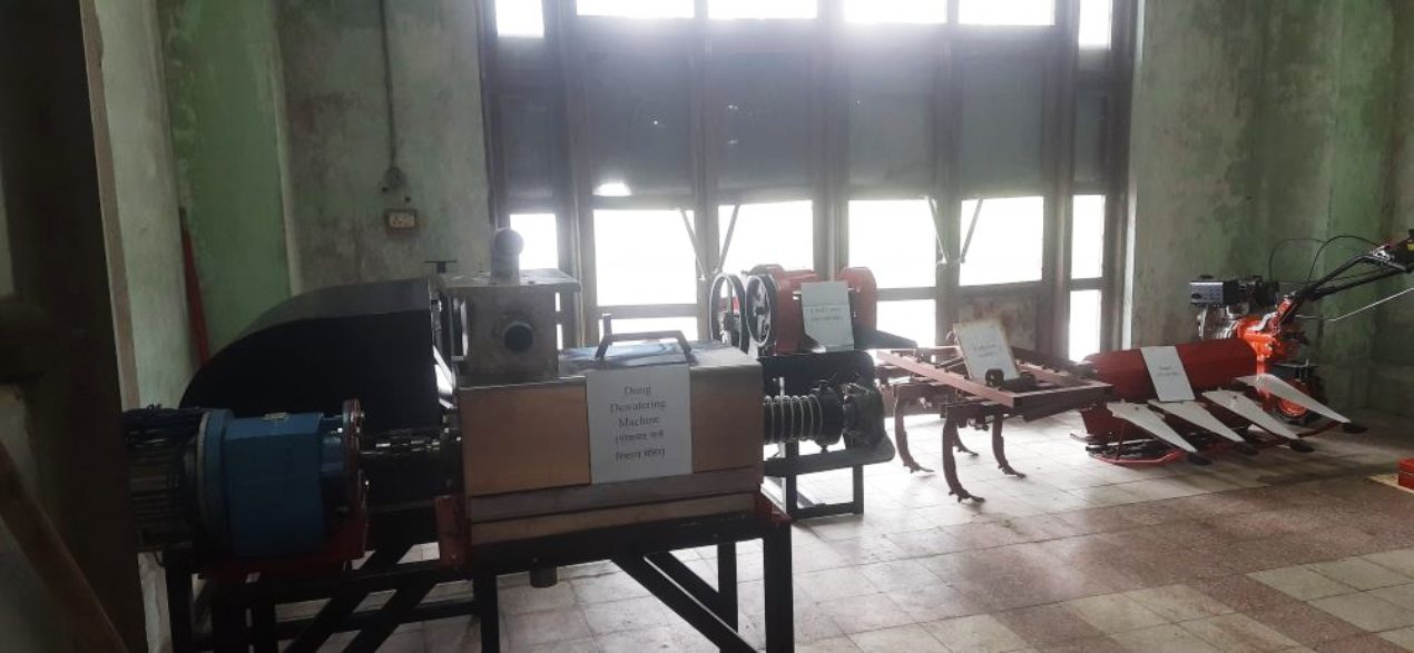 कृषि औजार कारखाना