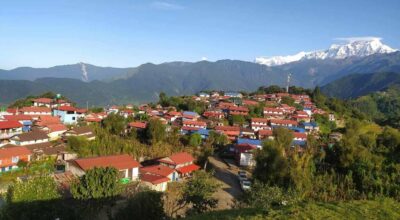 घलेगाउँ