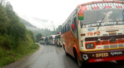 मध्यपहाडी लोकमार्ग