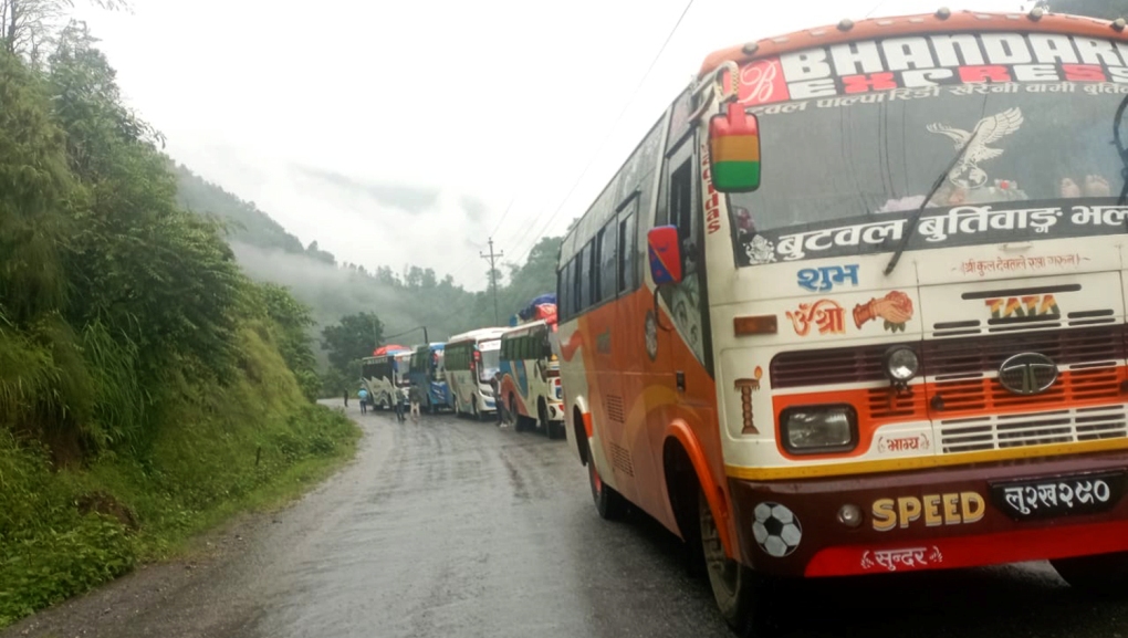 मध्यपहाडी लोकमार्ग