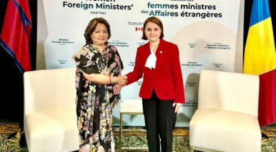 लुमिनिता ओडोबेस्कु