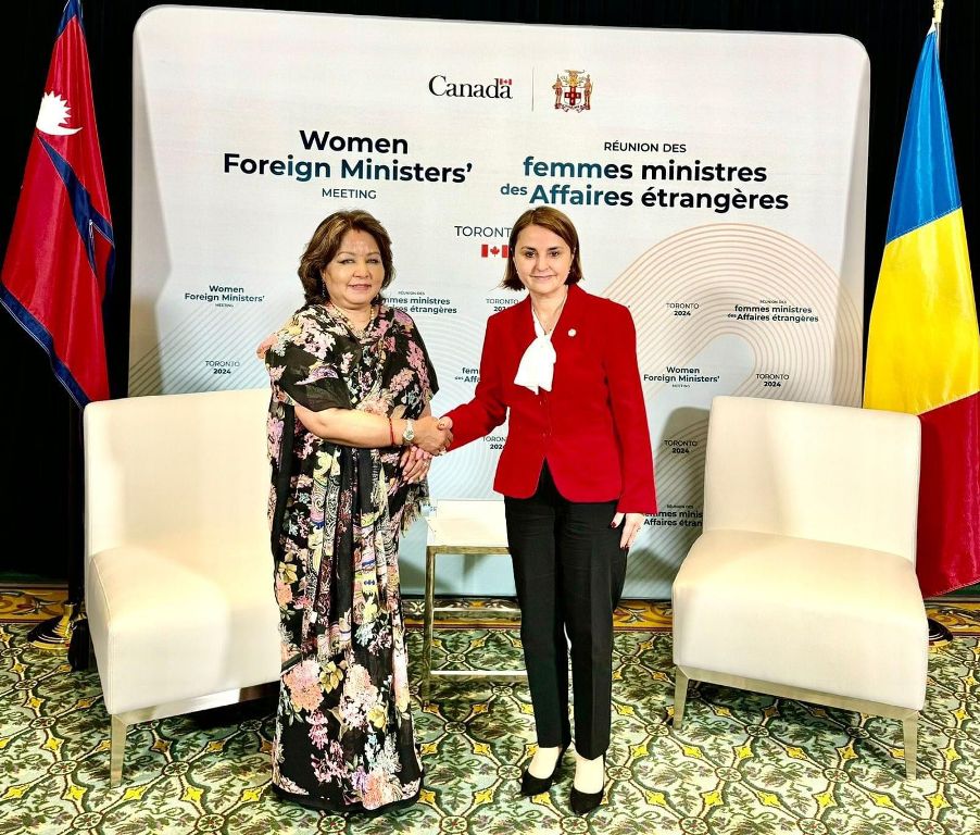 लुमिनिता ओडोबेस्कु