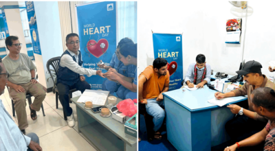 एनएमबि बैंकद्वारा विश्व मुटु दिवसको अवसरमा निःशुल्क स्वास्थ्य जाँच शिविर सञ्चालन