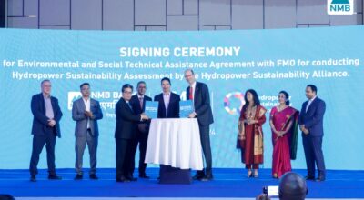 एनएमबि बैंक