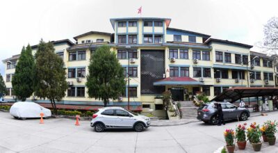 नेपाल राष्ट्र बैंक