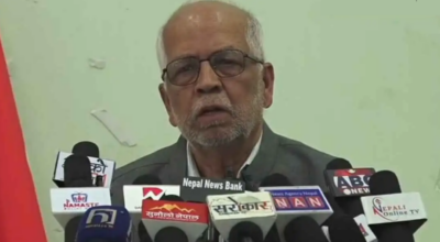 नीलाम्बर आचार्य