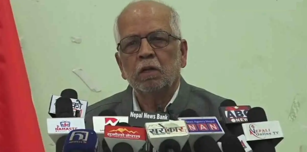 नीलाम्बर आचार्य