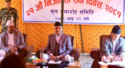 केपी शर्मा ओली