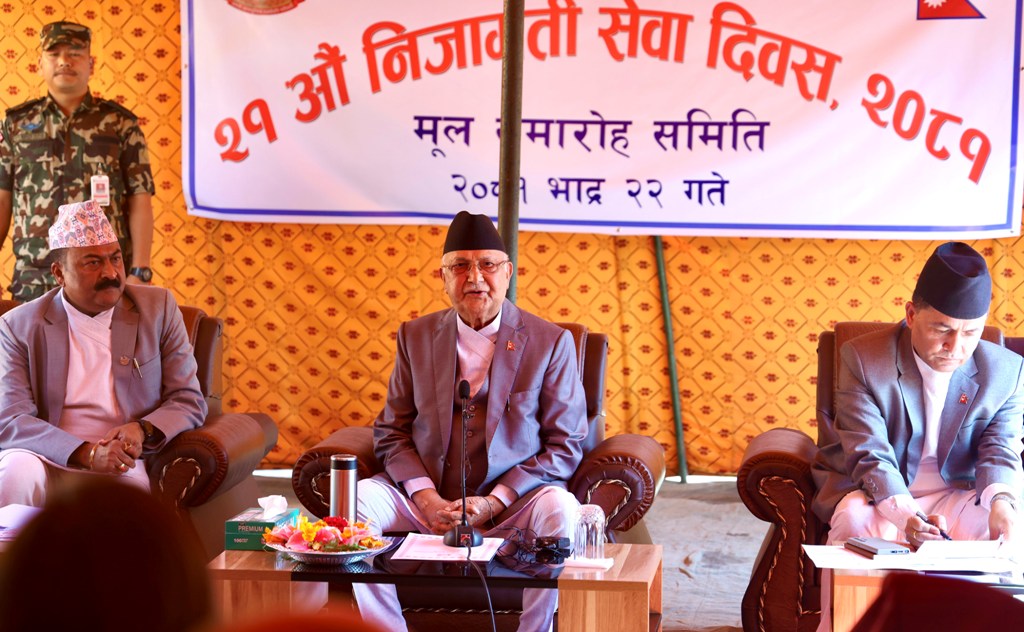 केपी शर्मा ओली