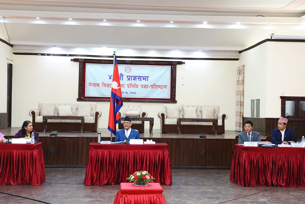 केपी शर्मा ओली