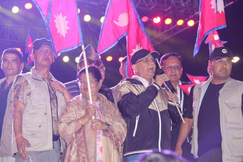 ‘नेसनल डे कन्सर्ट’मा प्रधानमन्त्री ओली सहभागी