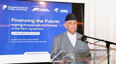 केपी शर्मा ओली