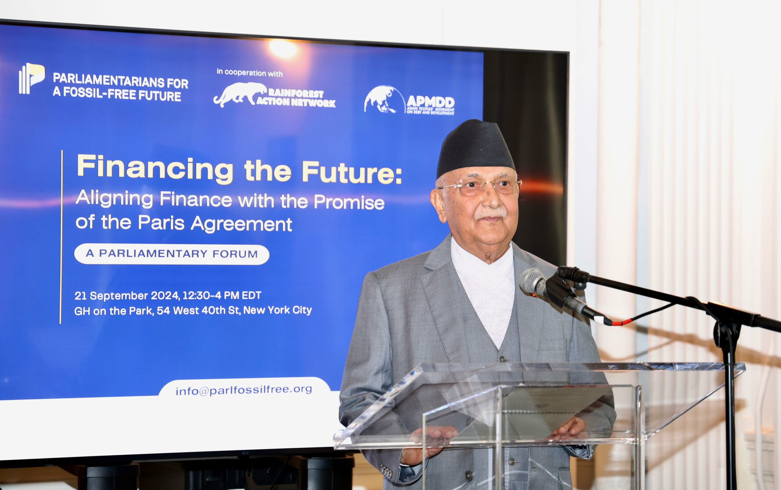 केपी शर्मा ओली