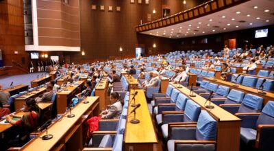 प्रतिनिधिसभाको बैठक