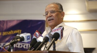 पुष्पकमल दाहाल