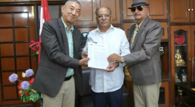 अध्यक्ष प्रचण्ड