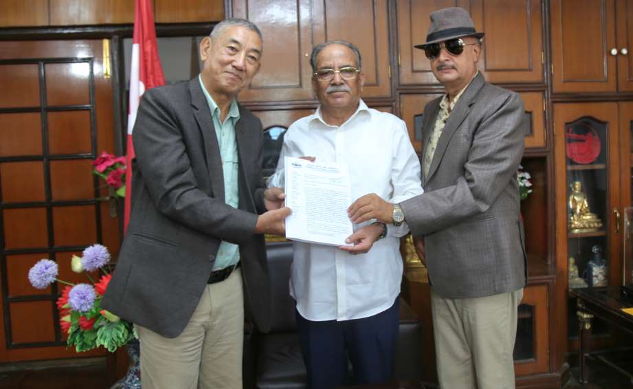 अध्यक्ष प्रचण्ड