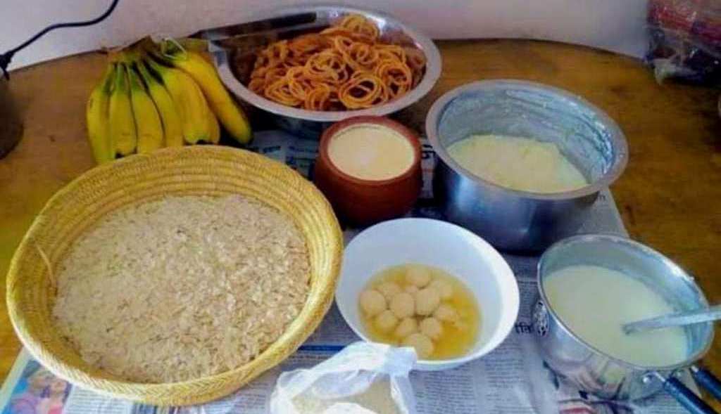 रैब पर्व