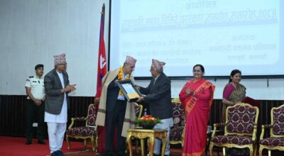 रामचन्द्र पौडेल