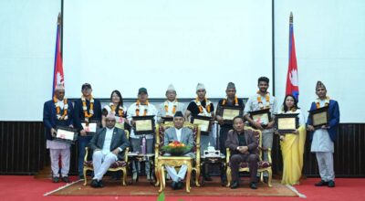 रामचन्द्र पौडेल