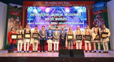 राष्ट्रपति पौडेलबाट दश स्रष्टा सम्मानित