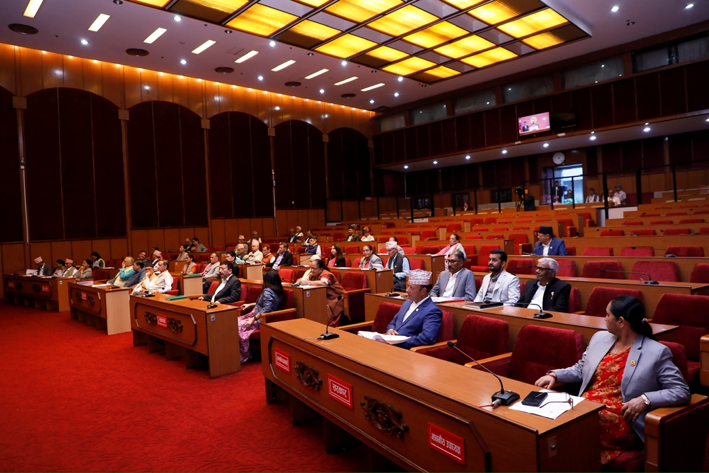 राष्ट्रियसभाको बैठक