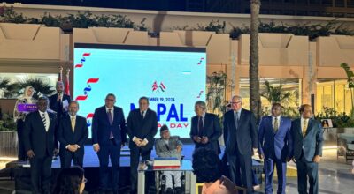 अबुधावी, बेइजिङ, कायरो र कोपनहेगनमा मनाइयो संविधान दिवस