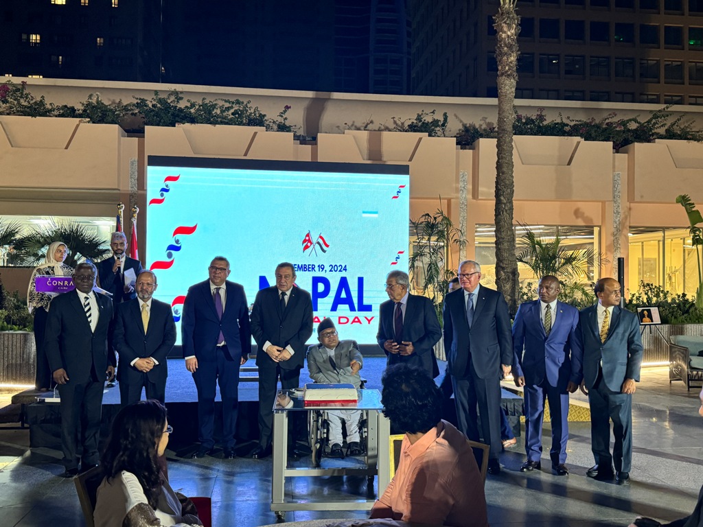 अबुधावी, बेइजिङ, कायरो र कोपनहेगनमा मनाइयो संविधान दिवस