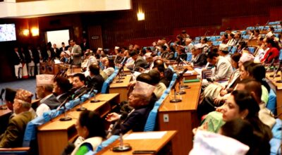 संसद वैठक