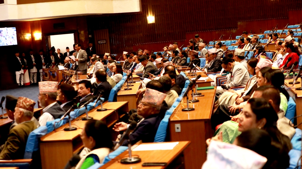 संसद वैठक