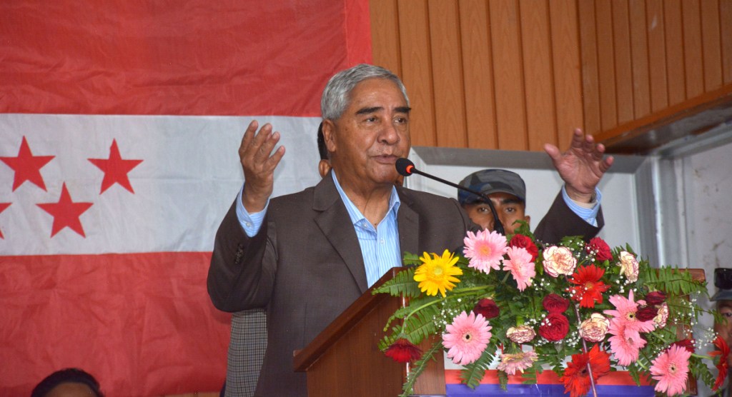 शेरबहादुर देउवा