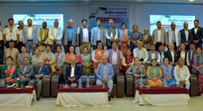 वाणिज्य बैंकले दियो सभाका सांसदहरुलाई वित्तीय साक्षरता सम्बन्धी तालिम