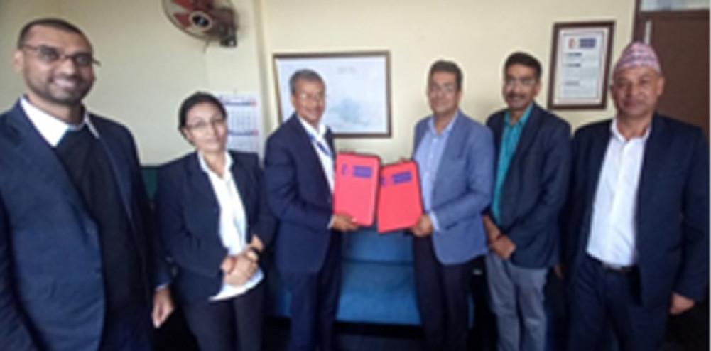 राष्ट्रिय वाणिज्य बैंक र एमएडब्लू वृद्धि मोटर्सबीच सम्झौता