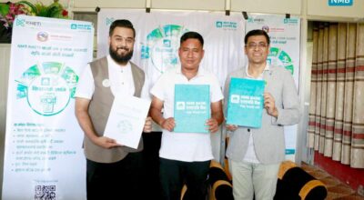 एनएमबि खेती कर्जाका लागि बागमती गाउँपालिकासँग सम्झौता