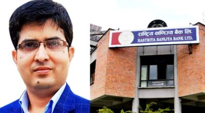 पवन रेग्मी