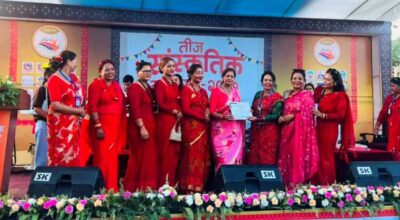 तीज गीत प्रतियोगितामा सञ्जीवनी दिदीबहिनी समूह पहिलो