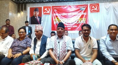 पुष्पकमल दाहाल