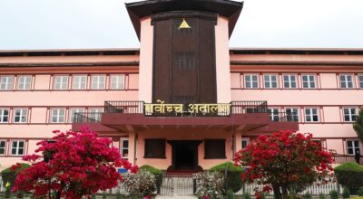 सर्वोच्च अदालत