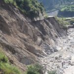 बिपी राजमार्ग
