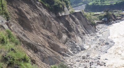 बिपी राजमार्ग