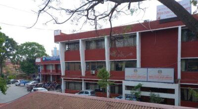 वैदेशिक रोजगार बोर्ड