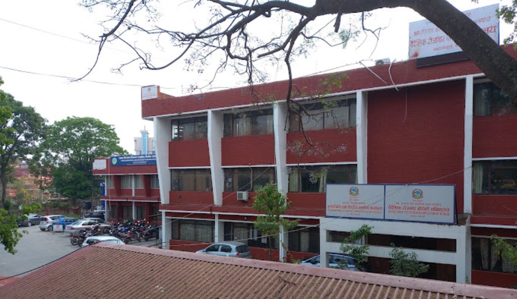 वैदेशिक रोजगार बोर्ड