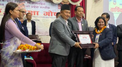 भक्तपुर अस्पताल