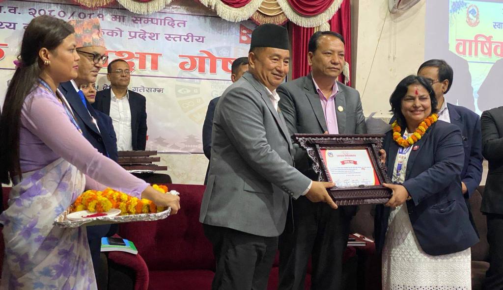 भक्तपुर अस्पताल