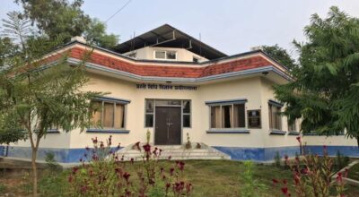 विधि विज्ञान प्रयोगशाला