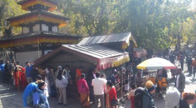 मुक्तिनाथ मन्दिर